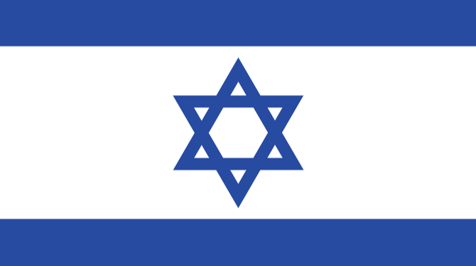 Israel